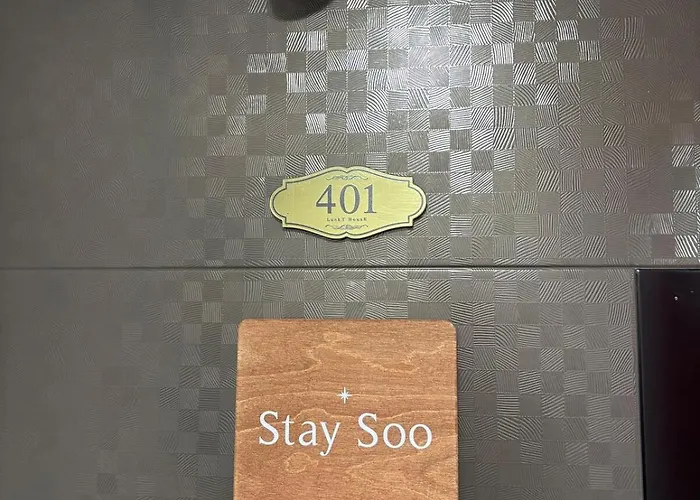 公寓 Soo *