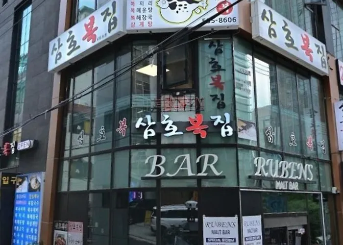 公寓 Soo 首爾